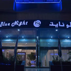 Blue Night **** Jeddah