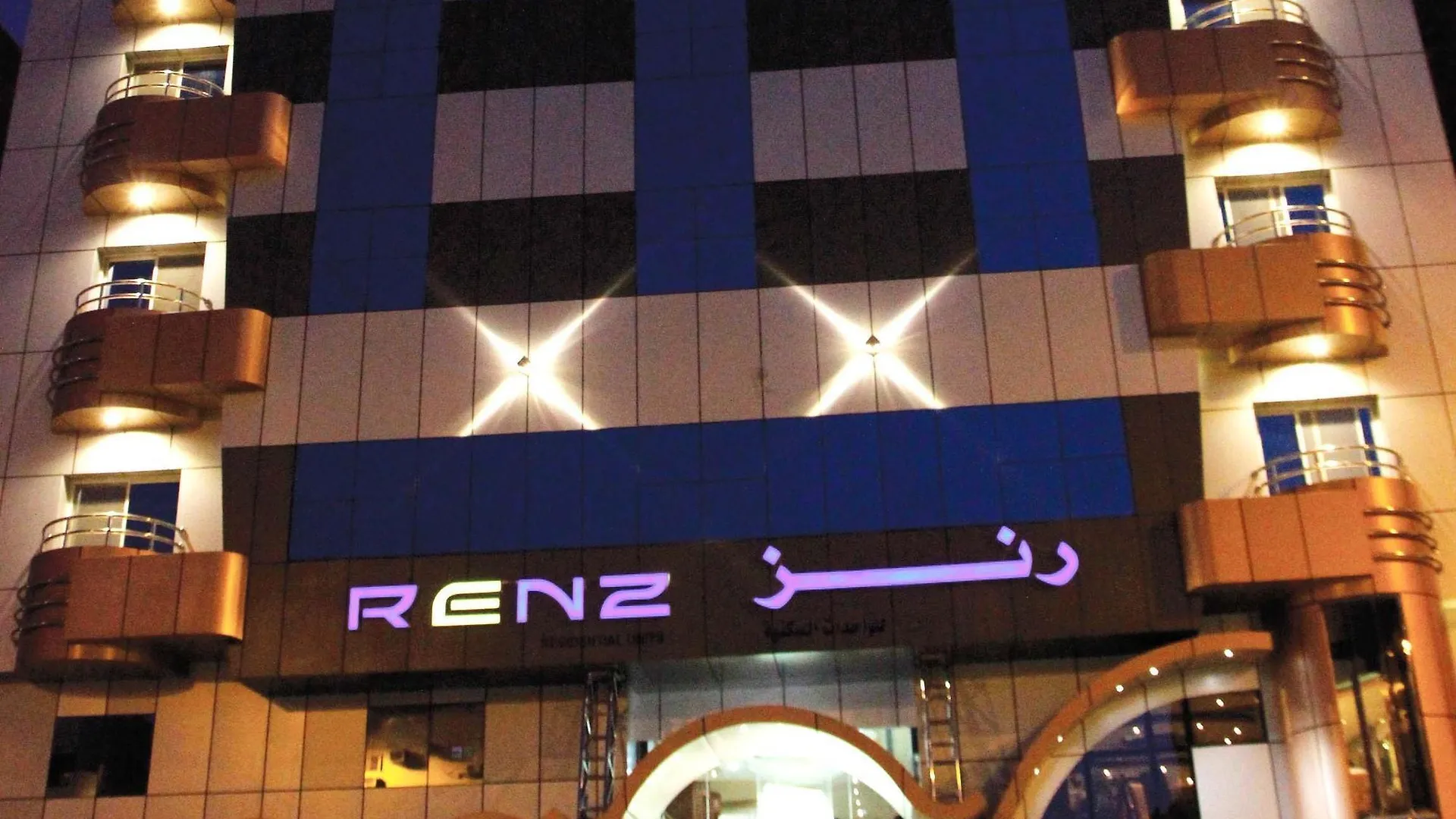 Renz Hotel Jeddah 3*,  Saudi Arabia